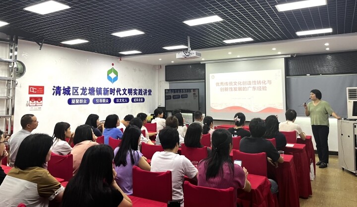专业解读、云逛展······ 英国正版365官方网站宣讲团与清远市民面对面交流