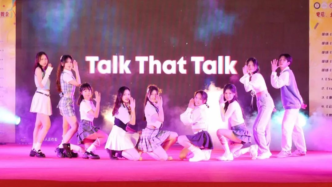 undefined
